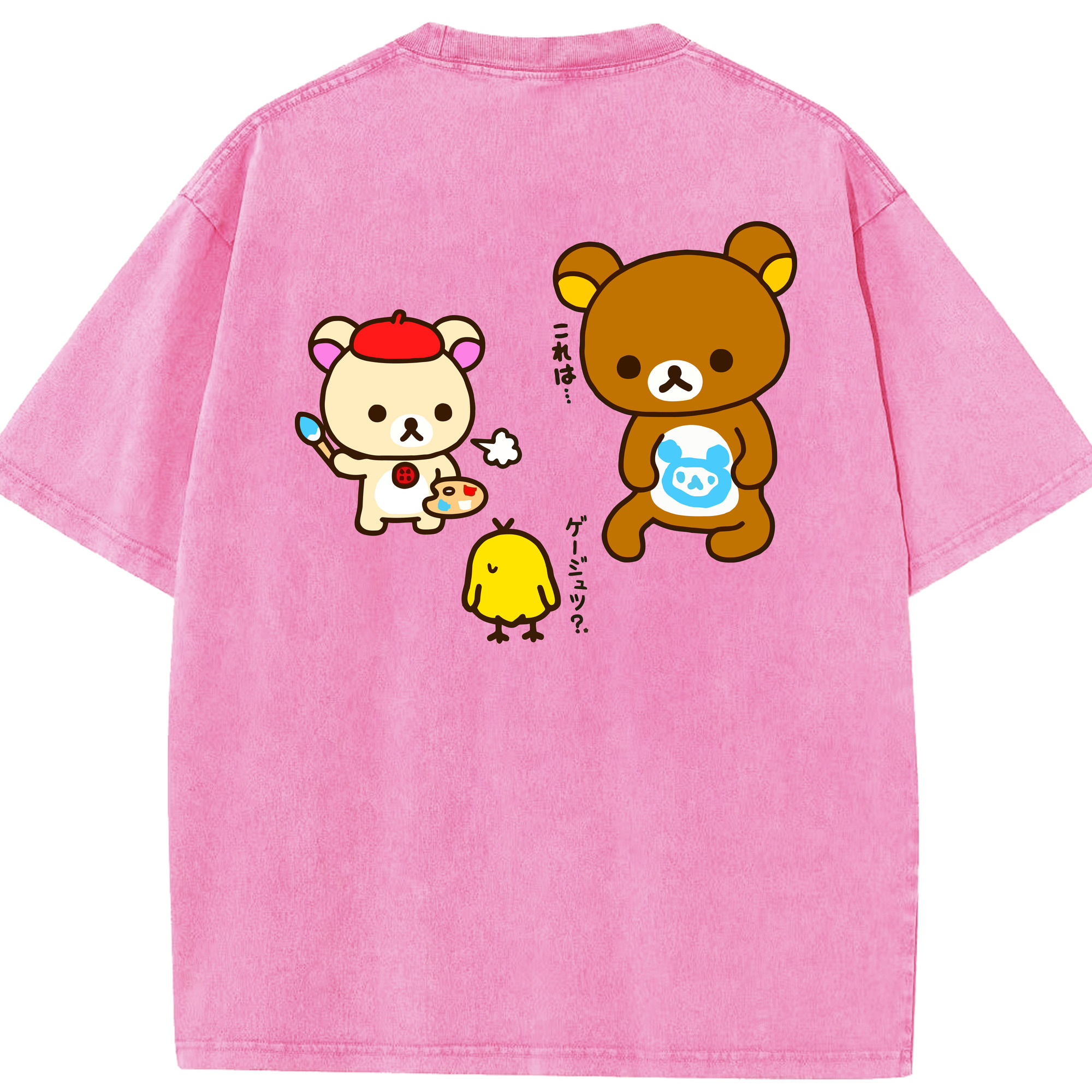 （画像用） リラックマ リラックマ キイロイトリ Rilakkuma Korilakkuma Kiiroitori 綿100% ヴィンテージ風 半袖Tシャツ（背面プリント）
